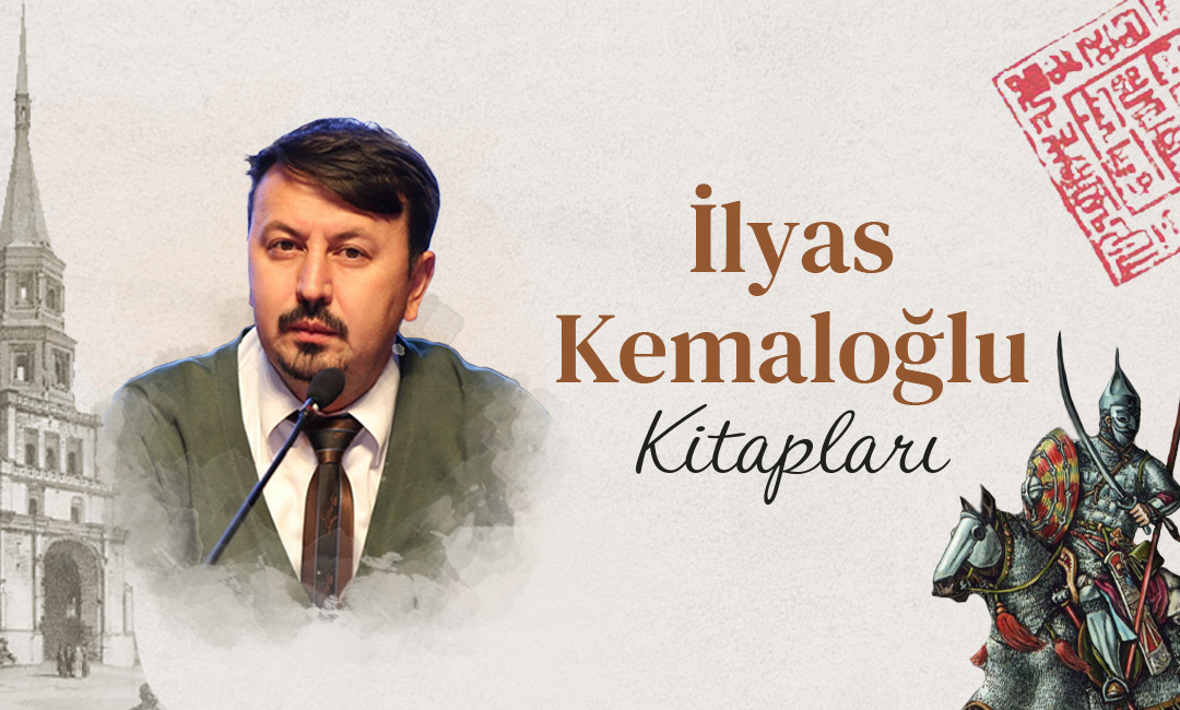 İlyas Kemaloğlu