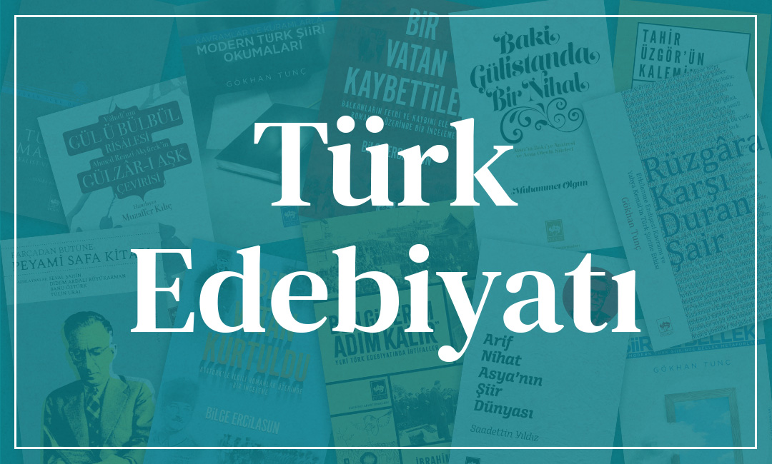 Türk Edebiyatı