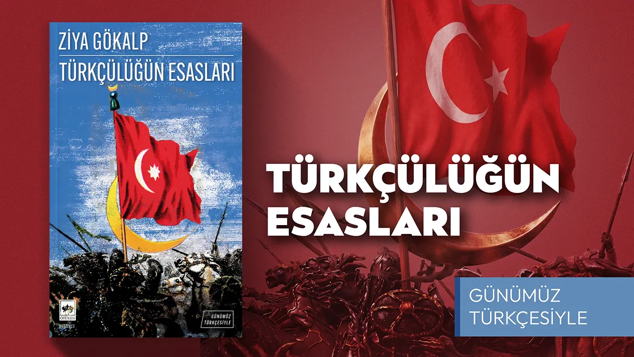 Turkculugun Esaslari
