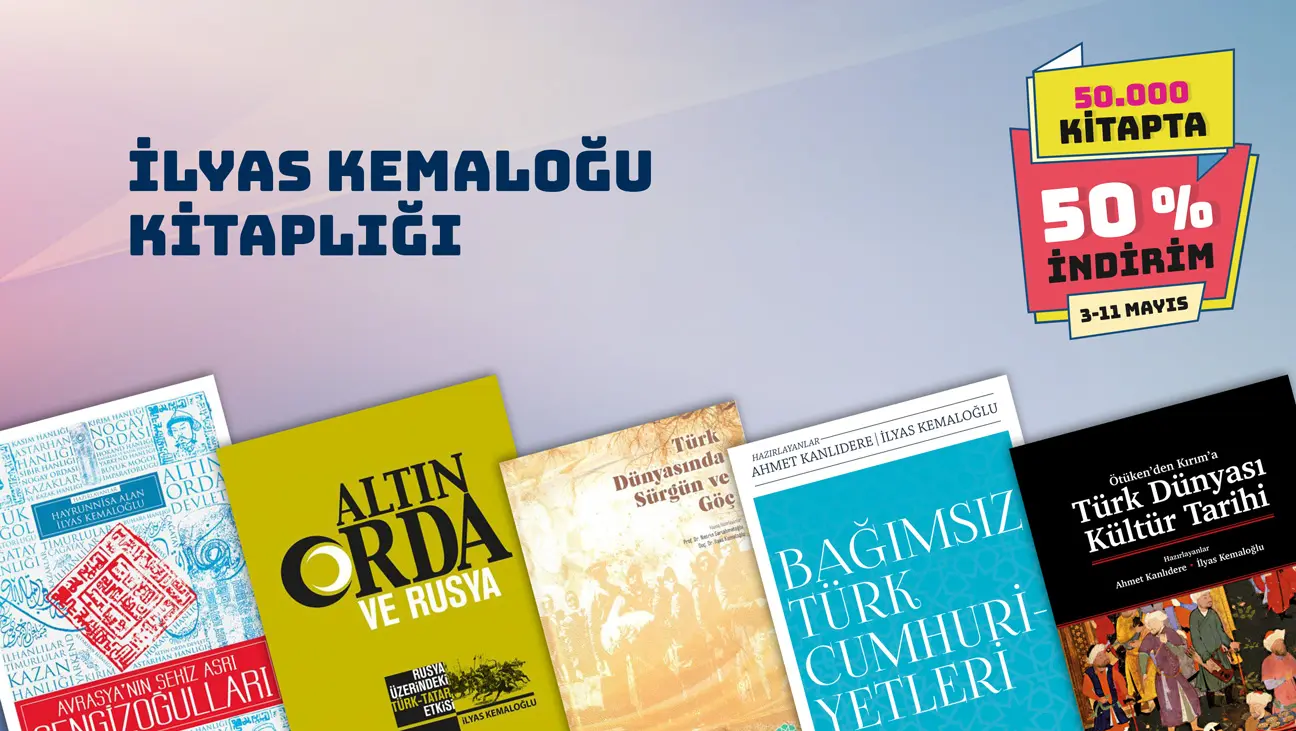 İlyas Kemaloğlu