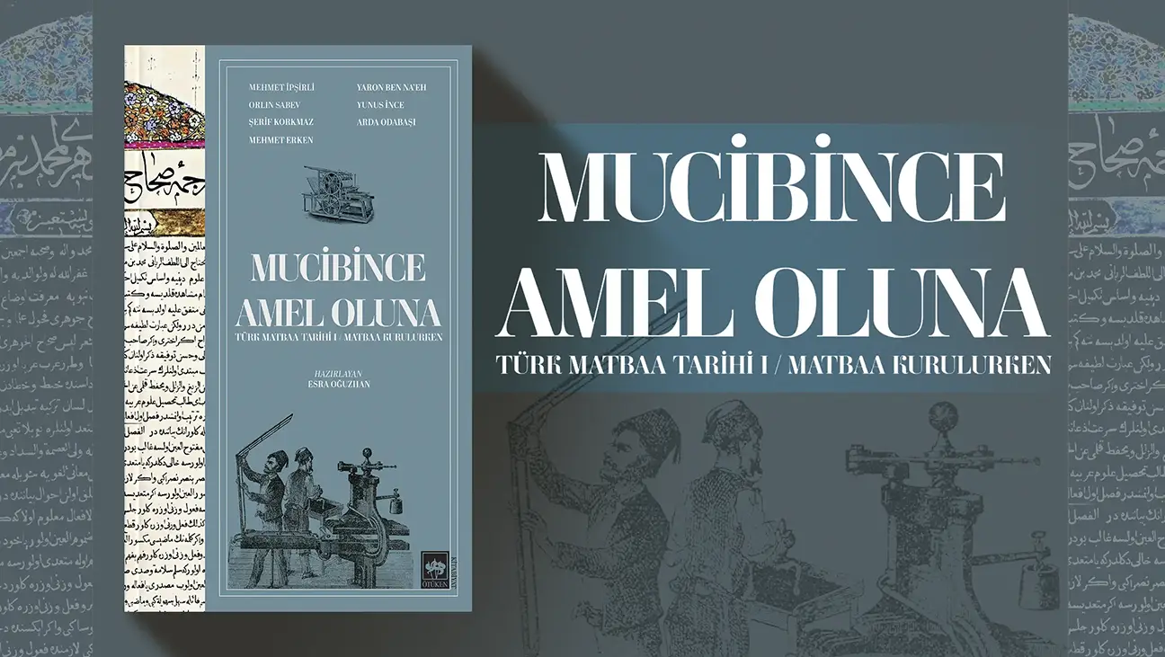 Mucibince Amel Oluna