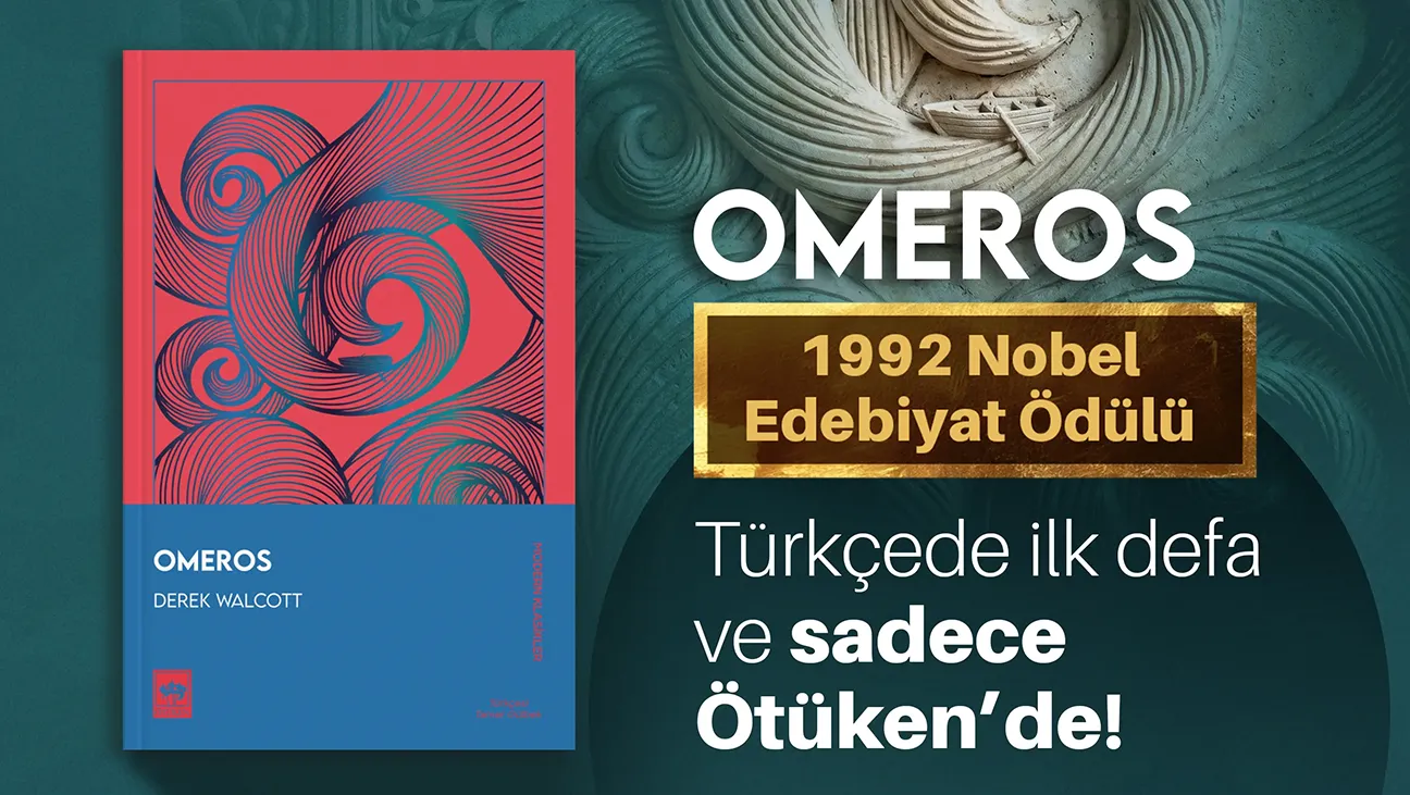 Omeros