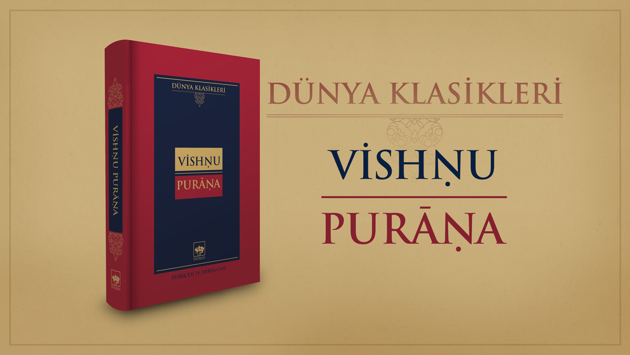 Vishnu Purana