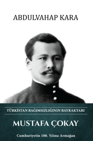 Mustafa Çokay