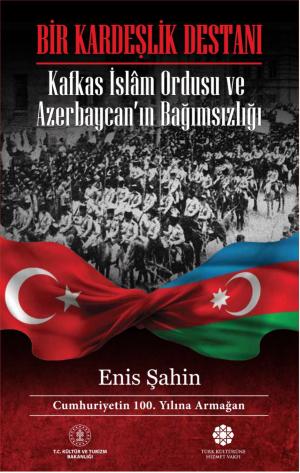 Bir Kardeşlik Destanı