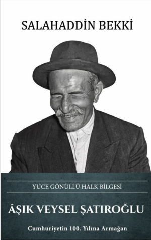 Aşık Veysel Şatıroğlu