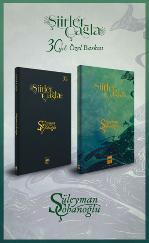 Ötüken Kitap | Şiirler Çağla 30. Yıl Numaralı Özel Baskı Süleyman Çoba