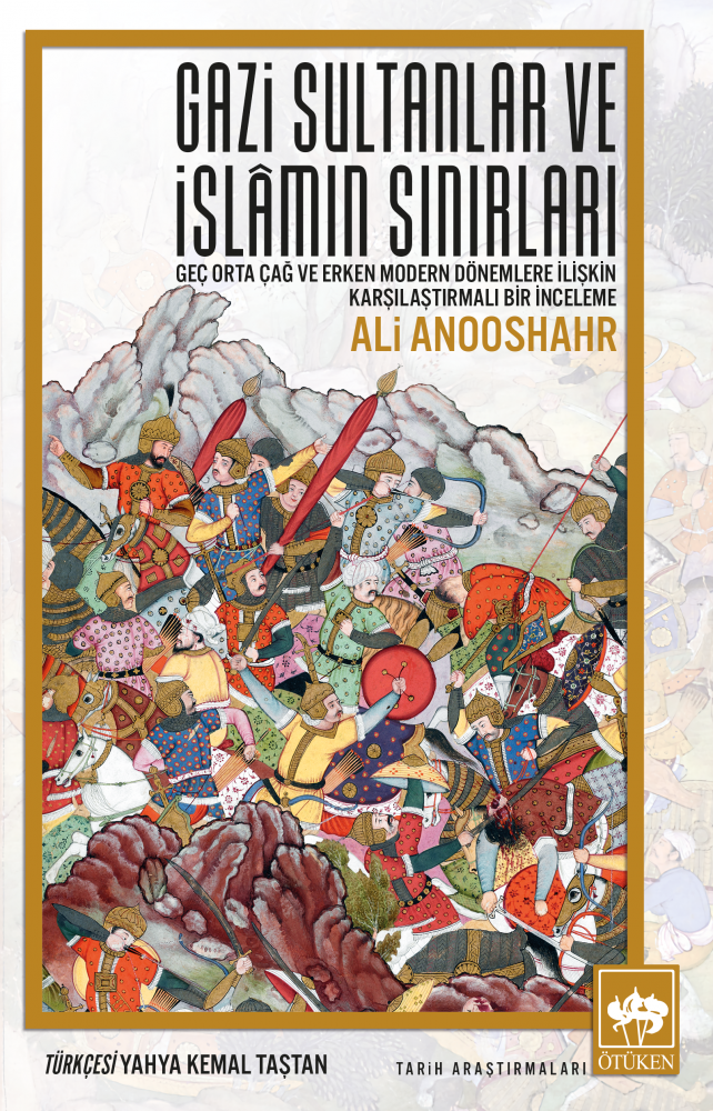 Gazi Sultanlar ve İslâmın Sınırları, Güncellenecek