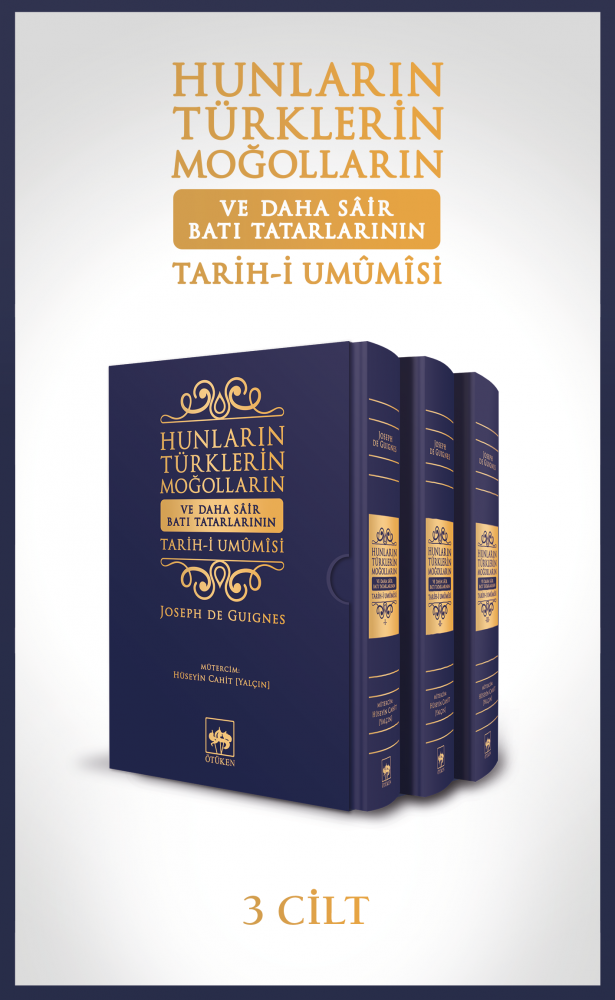 Hunların, Türklerin, Moğolların ve Daha Sair Batı Tatarlarının Tarih-i Umumisi, Güncellenecek