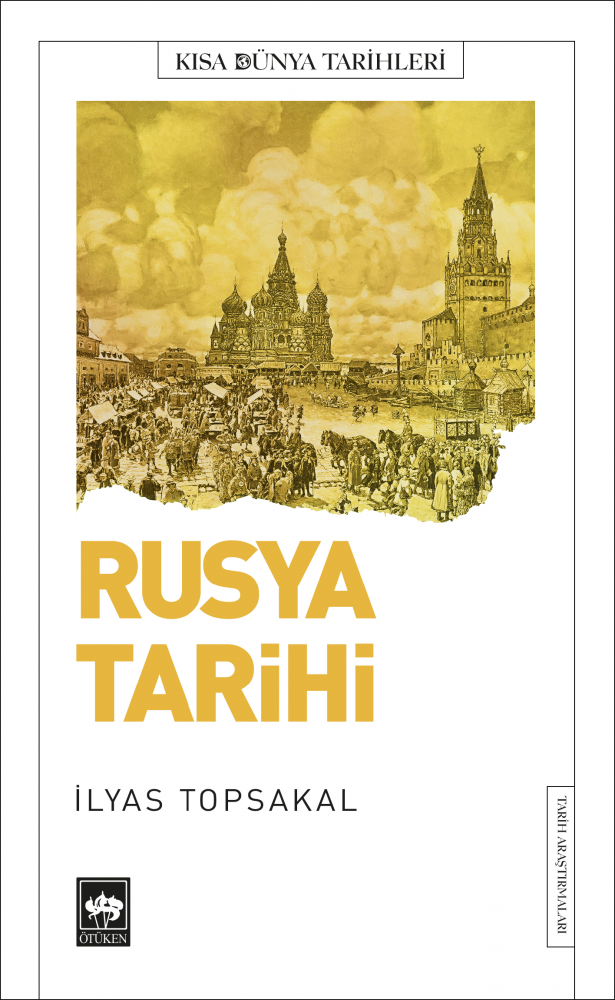 Rusya Tarihi, Güncellenecek