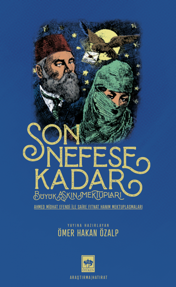 Son Nefese Kadar, Güncellenecek