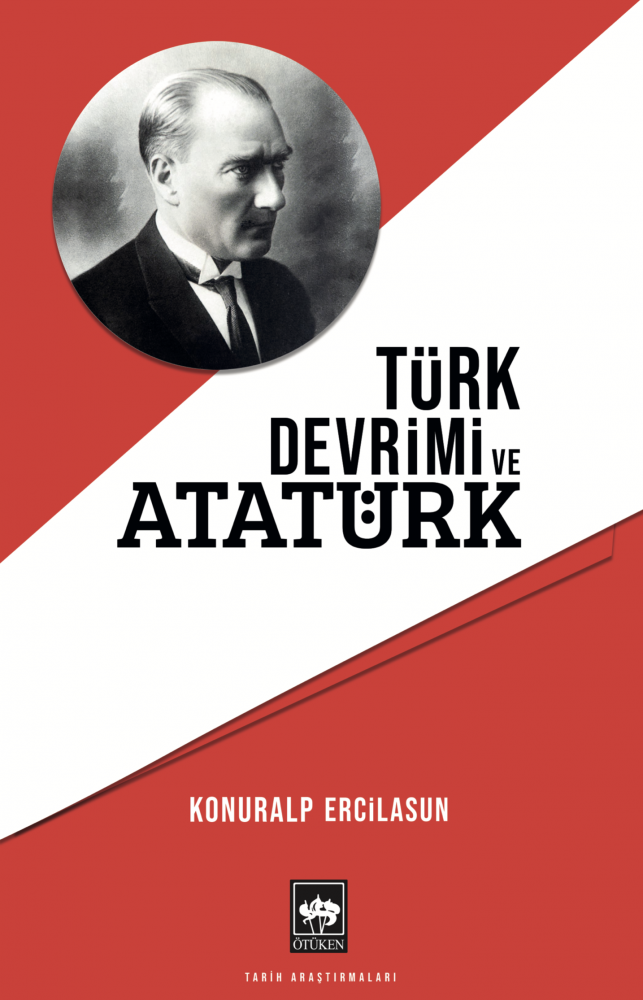 Türk Devrimi ve Atatürk, Güncellenecek